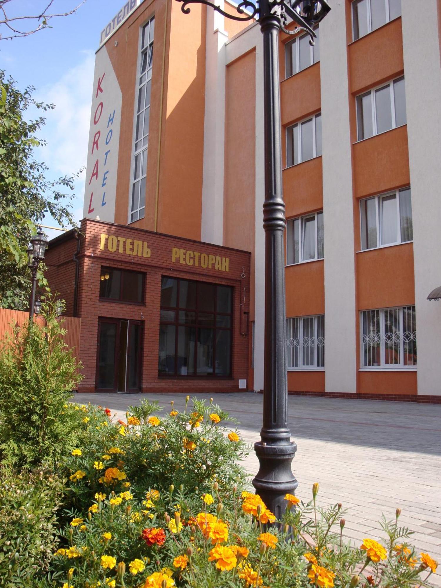 Hotel Koral Černovice Exteriér fotografie
